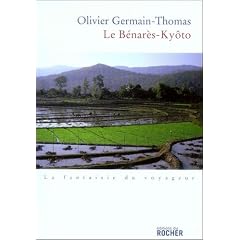 Le Benar�s-Ky�to - Prix Renaudot 2007 du meilleur essai