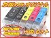 Canon ����Υ�ߴ����� BCI-7E+9/5MP IC���å��դ� 5��1���å� ����soft���ꥸ�ʥ� ��Ʊ����ʸ�Ŀ�����̵����