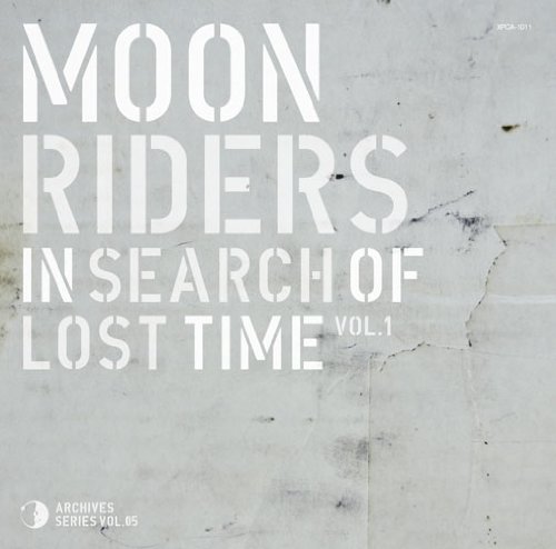 moonriders In Search of Lost Time Vol.1