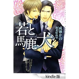 ��Ɣn���� �V���R������