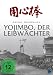 Akira Kurosawa: Yojimbo - Der Leibw&auml;chter