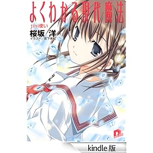 �悭�킩�錻�㖂�@�@�S�@���������g�� �W�p�ЃX�[�p�[�_�b�V������