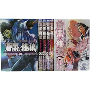 �����̉�T �k�l�̌� ���C�O�`�S6�� �����Z�b�g (BUNCH COMICS)