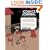 The Comics Journal #294
