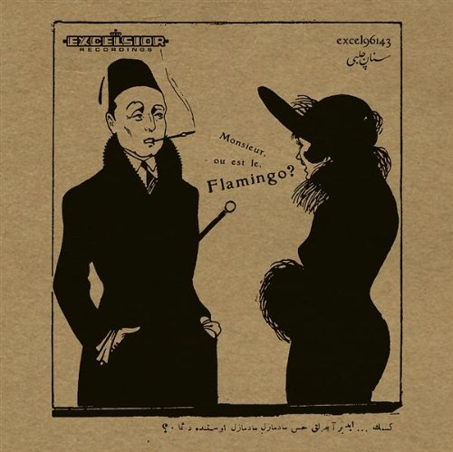 Cover Art