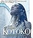 KOTOKO 【Blu-ray】(初回限定仕様・特典あり)