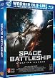 Space battleship [Edizione: Francia]