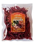 Thai Red Chillies Sun Dried 80g (2.80 oz) Product of Thailand