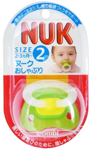 Combi コンビ NUK ヌーク おしゃぶり サイズ2 シリコン ライトグリーン