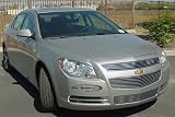 2008 Chevy Malibu Polished Aluminum Bumper grille