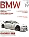 only BMW (オンリーBMW) 2008年 12月号 [雑誌]