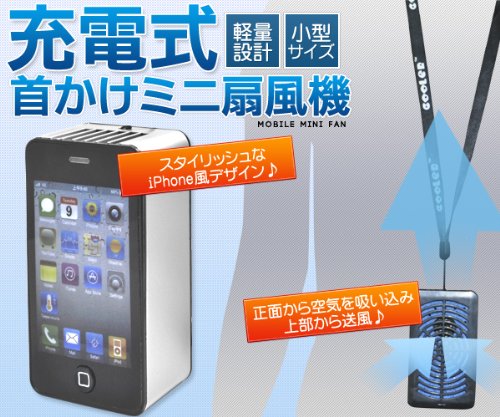 サントリー 胡麻麦茶 350ml×24本,国外代购,日