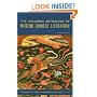 The Columbia Anthology of Modern Chinese Literature (Modern Asian Literature)