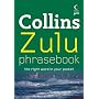 Zulu Phrasebook (Collins GEM)
