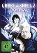 Ghost in the Shell 2 - Innocence