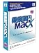 乗換案内MacX(2008/12)