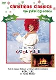 Cool Yule (Christmas Classics-The Yule Edition)
