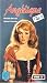 Angelique 1 [VHS]