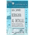 Detalles del producto