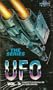 UFO Vol. 3 Confetti Check A-Ok & Sub-Smash [VHS]