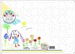 Create Your Own Puzzle) 15"x21" Create Your Own Puzzle) 15"x21"