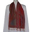 Scarf Muffler Pure Wool Perfect Gift for Father 12 x 60 inches (wsmf077)