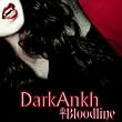 Bloodline [Explicit]