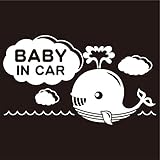 imoninn BABY in car ステッカー　【シンプル版】　No.33　クジラさん　（白色）