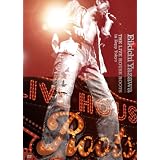 THE LIVE HOUSE ROOTS in Zepp Tokyo [DVD]