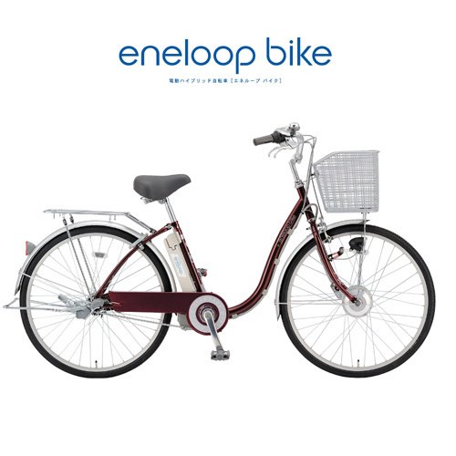 サンヨー 電動ハイブリッド自転車 26型SANYO eneloop bike CY-SPF226A-R