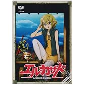 エル・カザド VOL.2 [DVD]