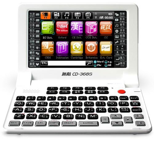 Besta CD-368 Electronic Dictionary - Besta CD368 On Sale