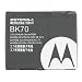 Motorola ic402/ic502 1000 mAh batteryOEM image 2