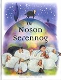 Un noson serennog