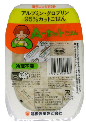 越後製菓 Aカットごはん 200g×12個