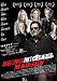 Being Michael Madsen