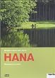 Hana - Hana Yori Mo Naho (OmU)