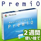 ��˥���ץ�ߥ�2��������(BC:8.6) PWR:-4.25[1Ȣ]