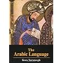 The Arabic Language by C. H. M. Versteegh