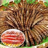 【訳あり】 鹿児島産 活〆 冷凍車えび 【小】 1kg 約70匹