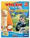 Search : V Tech - Whiz Kid CD - Bob the Builder