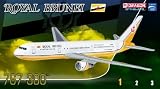 Royal Brunei 767-300ER 1-400 Dragon Wings