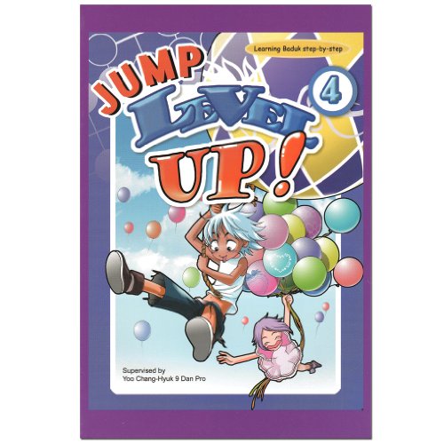 Jump Level Up 4 (6-4 kyu) - Korean Baduk Go Curriculum