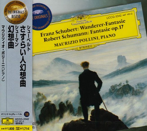 シューベルト:さすらい人幻想曲