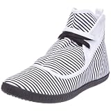 soldes baskets nike Striipe Mary T Chaussures à la
