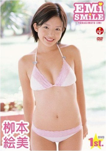 EMi SMiLE