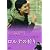 ��ł̋F�� [DVD]