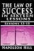 Book The Law of Success, Volume XII & XIII: Concentration & Co-operation by Napoleon Hill (The Law of Success)