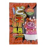 Intense Capsicum Sweat Bath Collagen Profusion - Red Packing (2 pk)