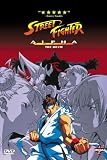 Street Fighter Alpha